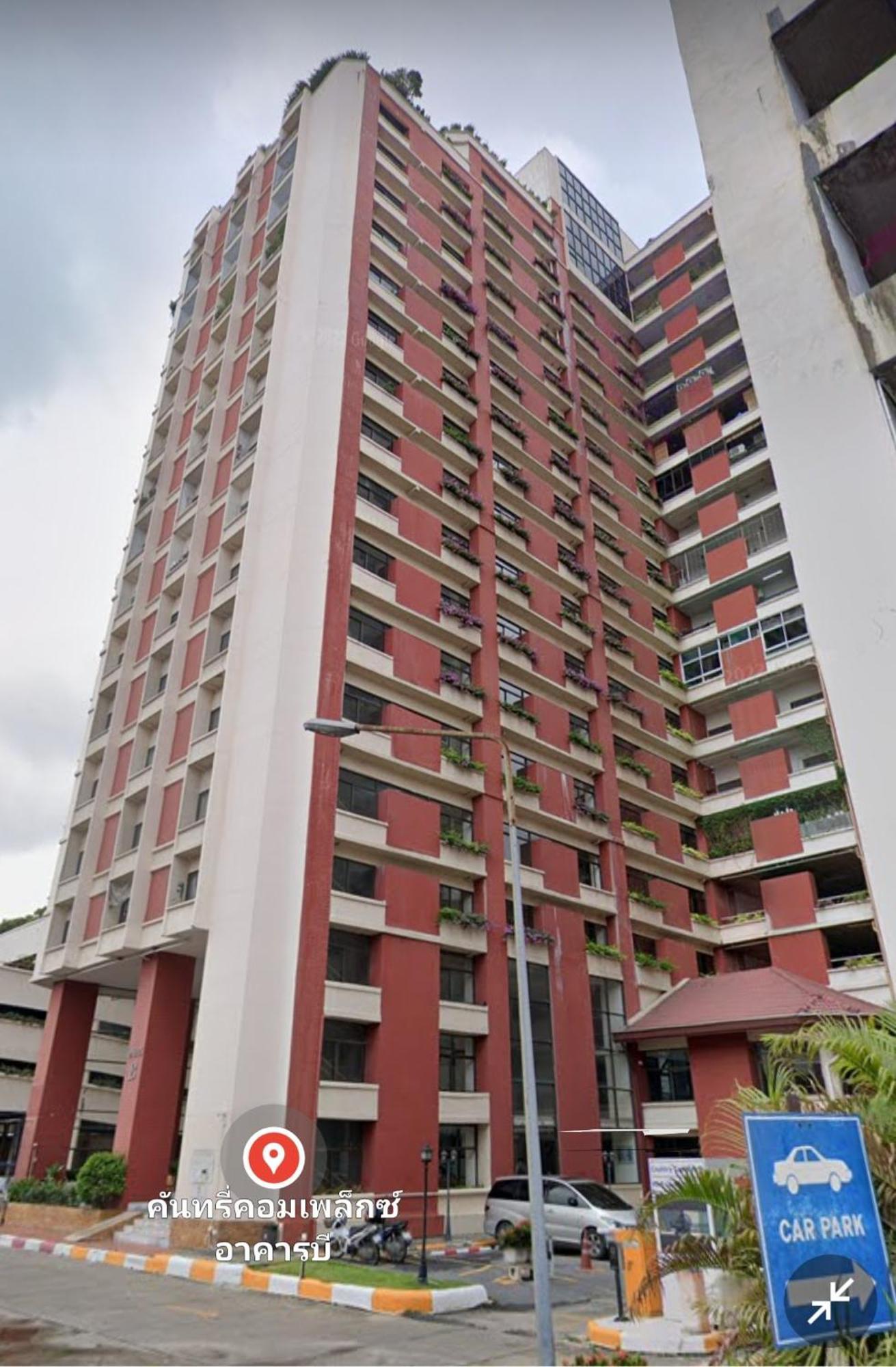 Bitec Bangna Bkk Aparthotel Bangkok Exteriör bild